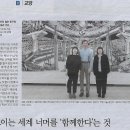 아리오 이미지