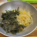 산골순두부보쌈 이미지