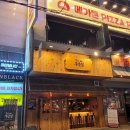 지에스25 부산부평점 이미지