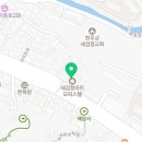 효플러스 | 종로구요양원 효사랑플러스홈케어, 교통 편한 솔직한 방문 후기