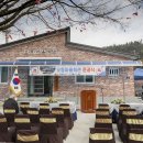 오동마을회관 이미지