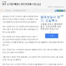 (주)대양에너지 이미지