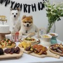 봉구냠냠 이미지