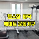 올원스포츠 이미지