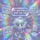 저녁)포토샵 티스토리