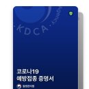 닥터심스의원 이미지