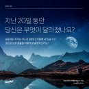 애드어스 - 강서구 화곡로 416 | 애드어스