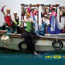 무한도전 pc 이미지