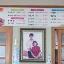 원지농원 이미지