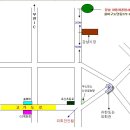 강남정비공업사 이미지