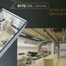 두산약국 이미지