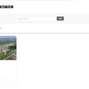 대산문화체육공원(파크골프장) | 90홀의 압도적 규모, 창원 대산 파크골프장