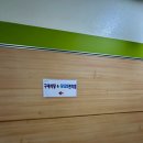 성남시 구미도서관 | 성남시 구미도서관 구내식당 메뉴와 특식 돈까스 후기 / 운영시간 / 도서관 주차요금