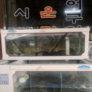 곡천슈퍼 네이버블로그