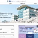 서호관 | 2024 인하대 영재원 수학시험 후기