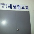 박촌풍림아이원 상가동 이미지