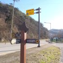 버스정류장(광주여대) 이미지