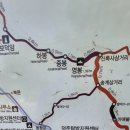 덕주사