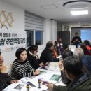 영랑동주민센터 이미지