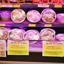 자연애마트 굴화점 이미지