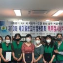 수암동 마을문고 네이버블로그