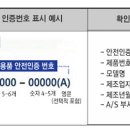 KC행정사사무소 이미지