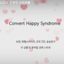 신명카서비스 이미지