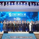 신성ENG