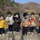 꼬마화가어린이집 이미지