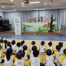 옥천군장애인복지관