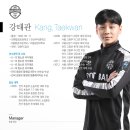 한상운풋볼스튜디오 이미지