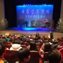 연천노곡초등학교 이미지