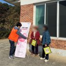 수곡1리 마을회관 이미지