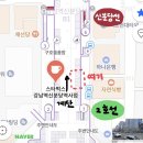 광명방앗간 | 갈만한 곳 저렴한 2900원 캐주얼 일본 빈티지샵 방앗간 후기 위치랑 가는 법 + 전국 타 지점 영업시간 정보