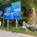 죽곡 태안교 이미지