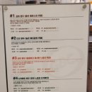 진저브레드커피