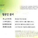 경승목장 네이버블로그