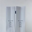(주)휴먼제이앤씨 군산대사무소 네이버블로그