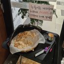 수서역 밥집 혼밥 가능한 사위식당 수서점 낙곱새 후기