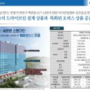 프롬마크 이미지