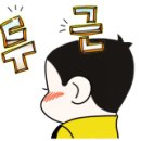 지오메디텍 이미지