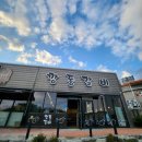 언하1동 이미지