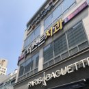 대구퍼스트치과의원 이미지