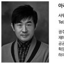 한길 ENG 이미지