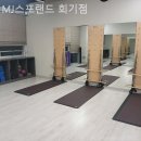 MJ스포랜드