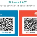 인포그램 네이버블로그