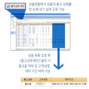 하이웍스주 이미지
