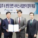 피데스 이미지