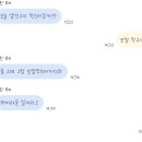 오서방 별난족발 이미지