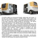 호텔큐브 이미지